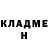 Метадон мёд Sergey Buzubov