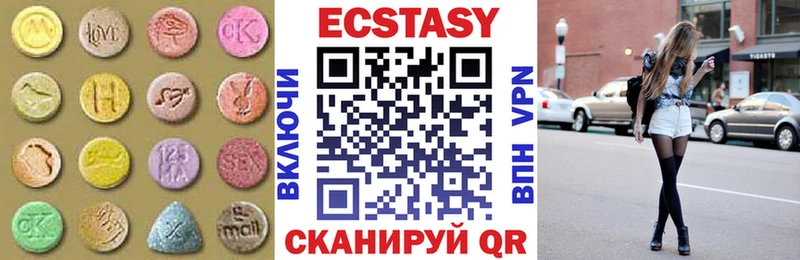 blacksprut сайт  Сорск  Экстази таблы 