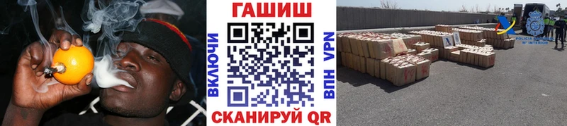 Гашиш индика сатива  сайты даркнета официальный сайт  Сорск 