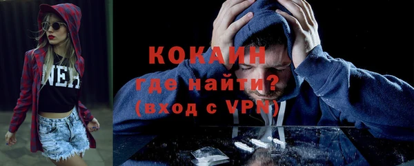 дурь Семёнов