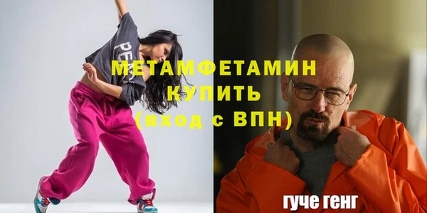 дурь Семёнов