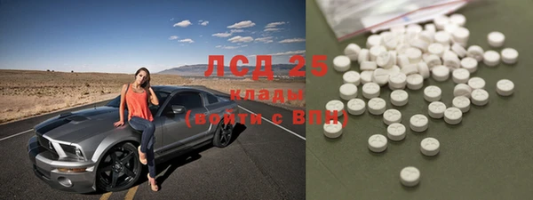 дурь Семёнов