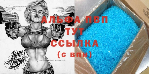 мяу мяу мука Березники