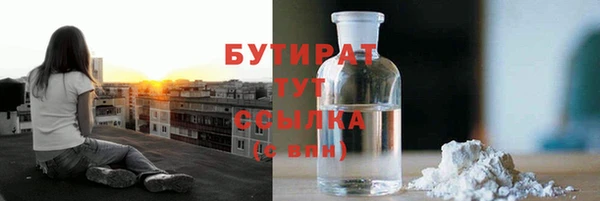 дурь Семёнов