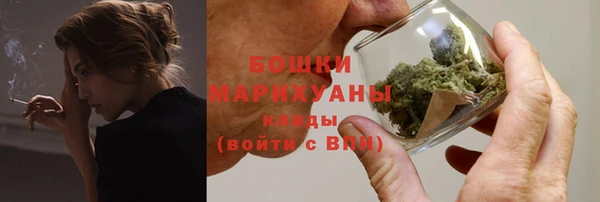 кокаин премиум Семилуки