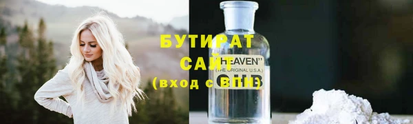 дурь Семёнов