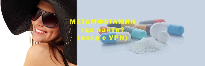 твердый Долгопрудный