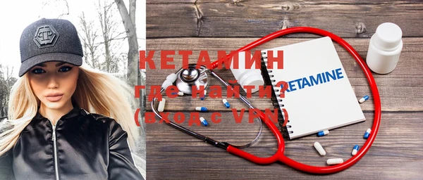 дурь Семёнов