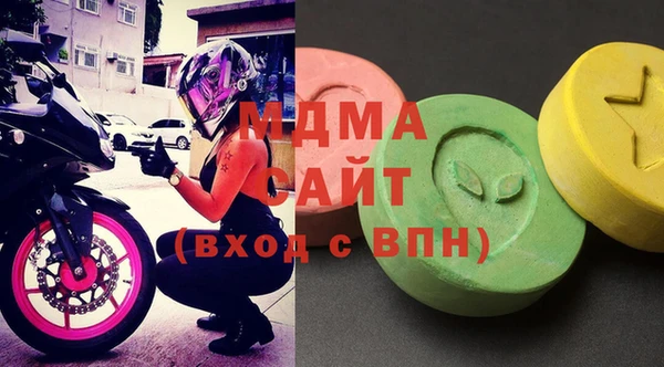 мефедрон VHQ Семикаракорск