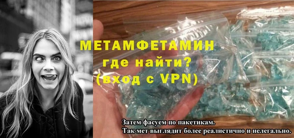 дурь Семёнов