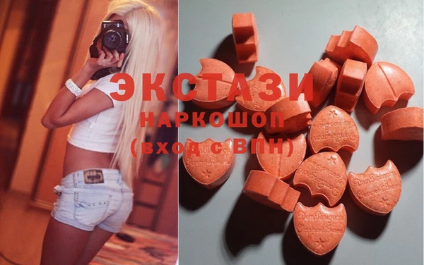 дистиллят марихуана Сатка
