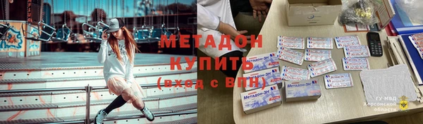 кокаин премиум Семилуки