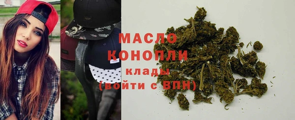 кокаин премиум Семилуки