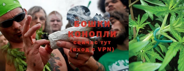 хмурый Саяногорск
