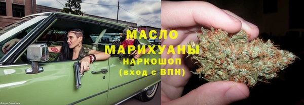 кокаин премиум Семилуки