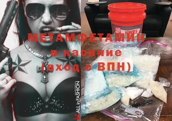 хмурый Саяногорск