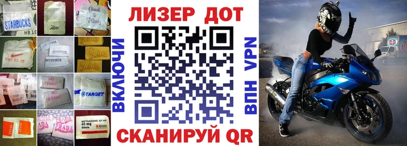 LSD-25 экстази ecstasy Сорск